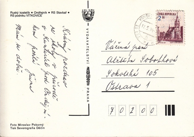 V002332