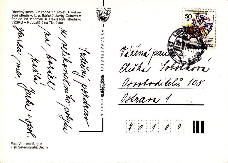 V002333