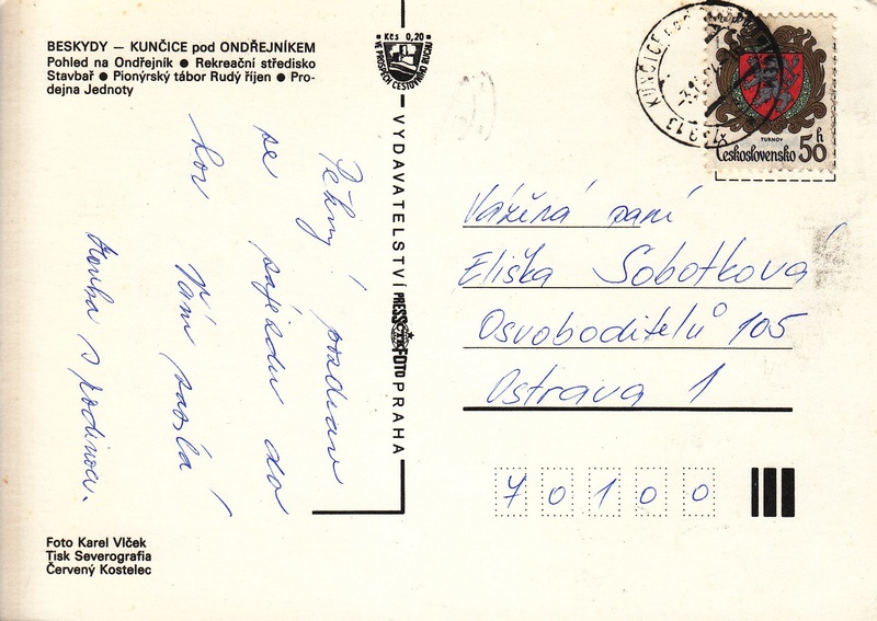 V002342