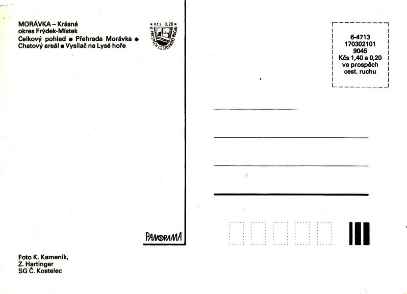 V002343