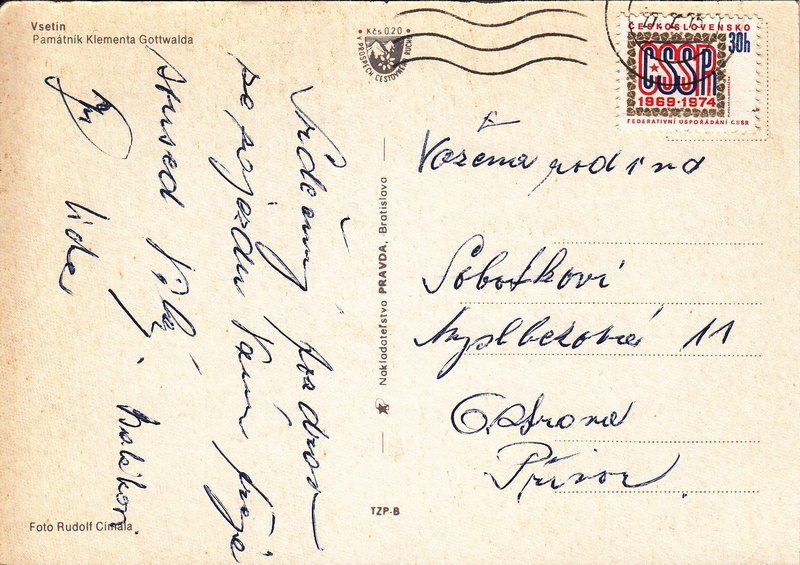 V002347