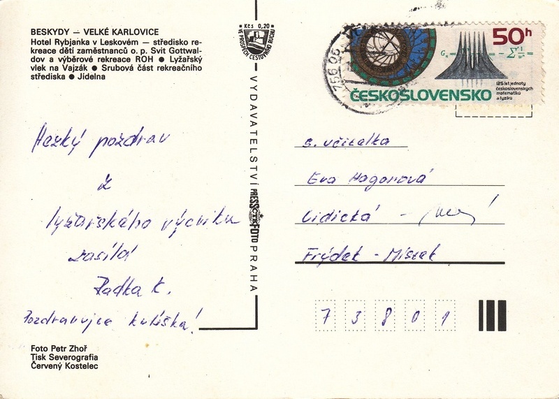 V002371