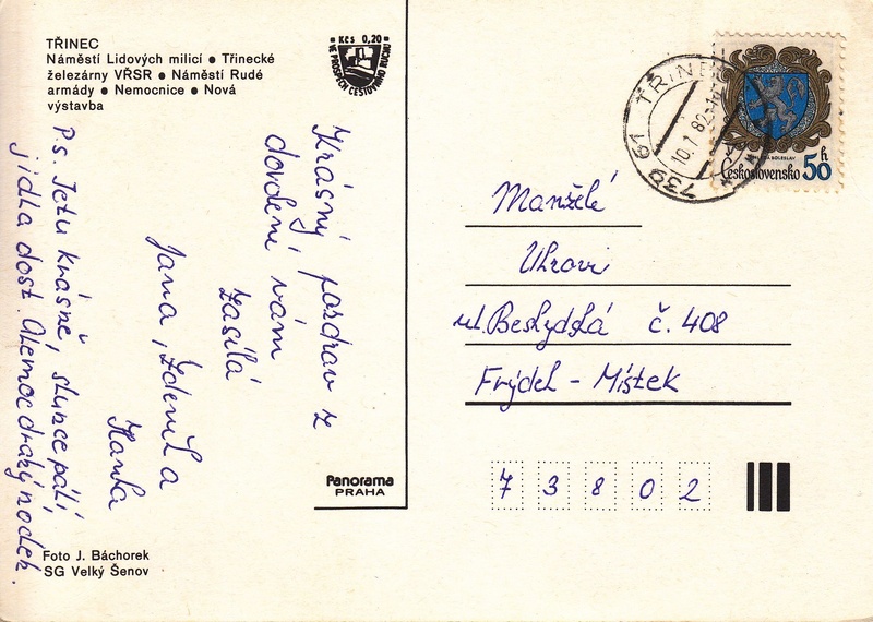 V002390