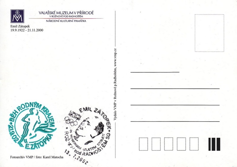 V002425