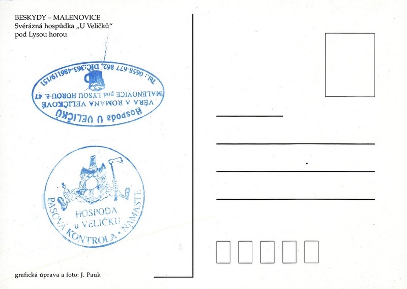 V002445